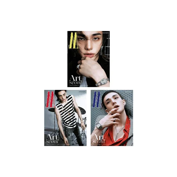 Stray Kids HYUNJIN - W Volume 9 Magazine September 2026