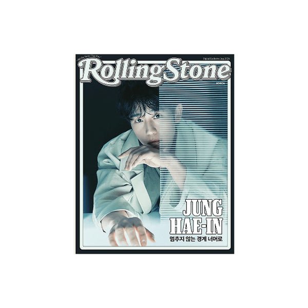 JUNG HAE IN - Rolling Stone Korea Magazine (18th Issue)