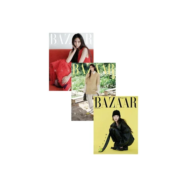 NewJeans HYEIN - HARPERS BAZAAR Magazine Cover (September 2026)